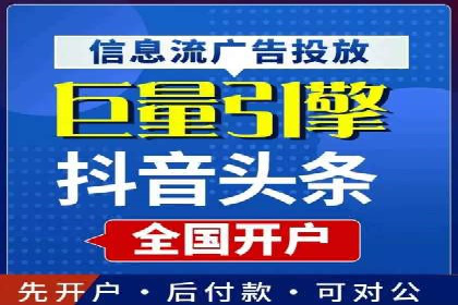 SEM外包助力企业海外市场拓展案例