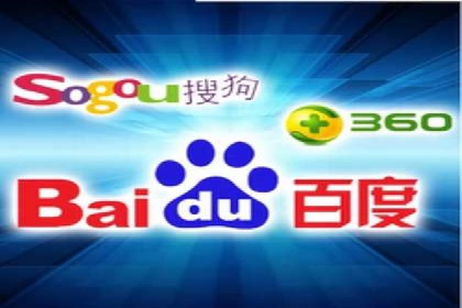 案例分享：百度推广代理助力企业品牌建设