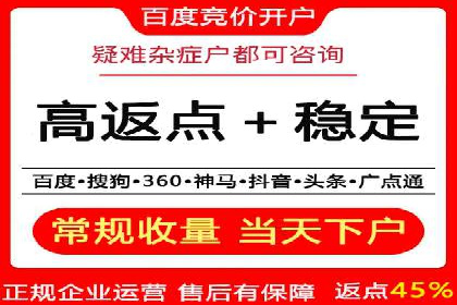 体育赛事直播中的信息流代理技术及案例
